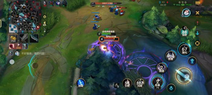 英雄联盟手游什么技能可以直接用1