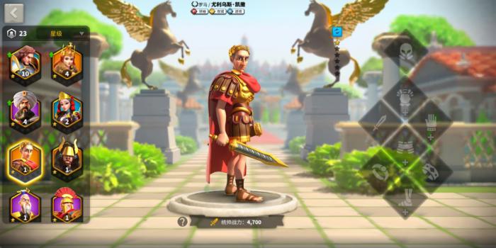 万国觉醒拜巴尔搭配什么橙将2