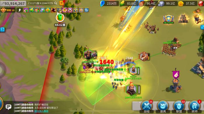 万国觉醒怎么找野蛮人城寨2