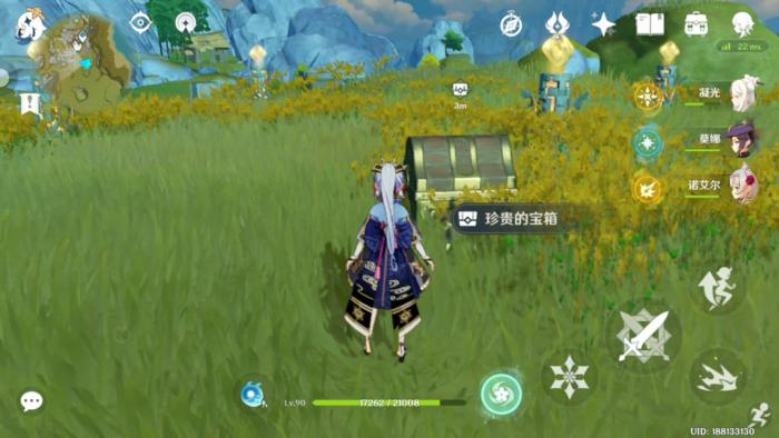 原神云来海6个岩柱怎么解锁3