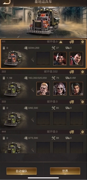 守望黎明打架有什么技巧1