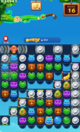 开心消消乐第2494关怎么过3