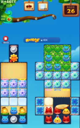 开心消消乐隐藏关461关怎么过1