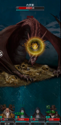 地下城堡2红龙怎么打1