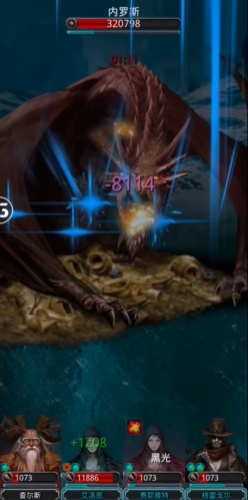 地下城堡2红龙怎么打2