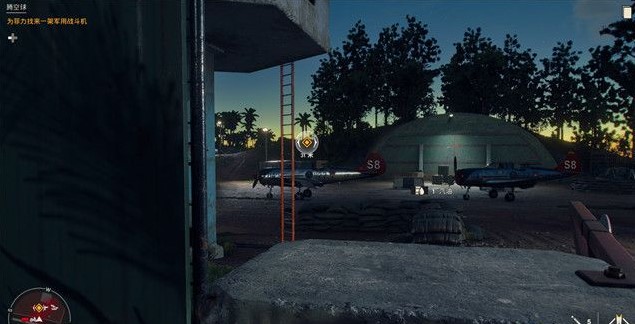 孤岛惊魂6战斗机任务流程是什么1