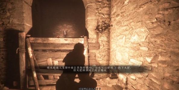 瘟疫传说报应任务怎么做1