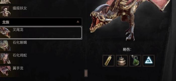 巫师3主要的战斗机制有哪些1