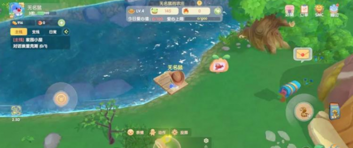 摩尔庄园牧场鱼塘的虾怎么获得1