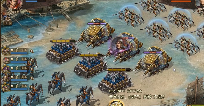 攻城掠地曹魏兵团怎么过3