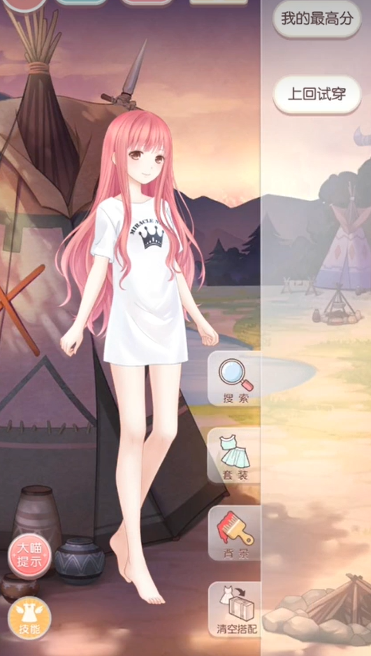 奇迹暖暖兔女郎怎么过1