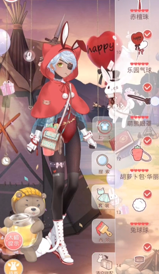 奇迹暖暖兔女郎怎么过2