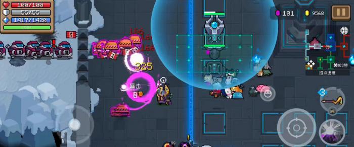 元气骑士高阶驱逐法杖怎么样2