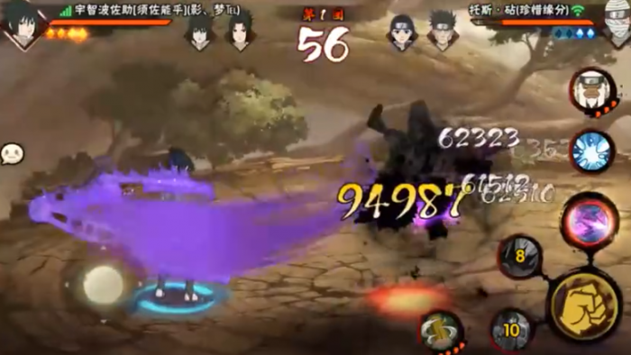 火影忍者手游有哪些免费忍者2