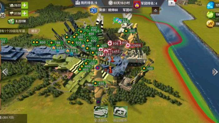 二战风云2轰炸机怎么打3