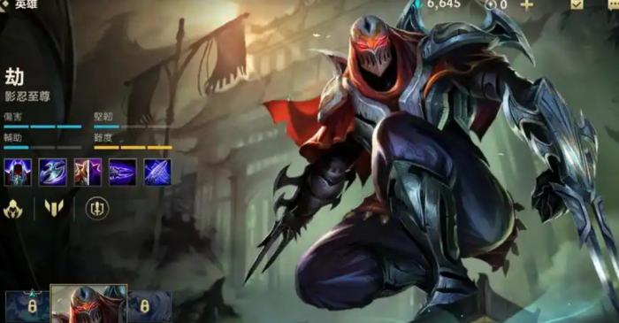 英雄联盟手游哪个刺客秒c最凶1