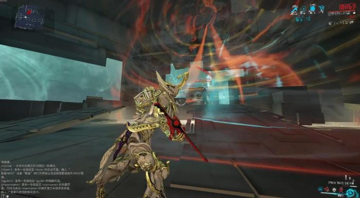 星际战甲扰敌员有什么特性3