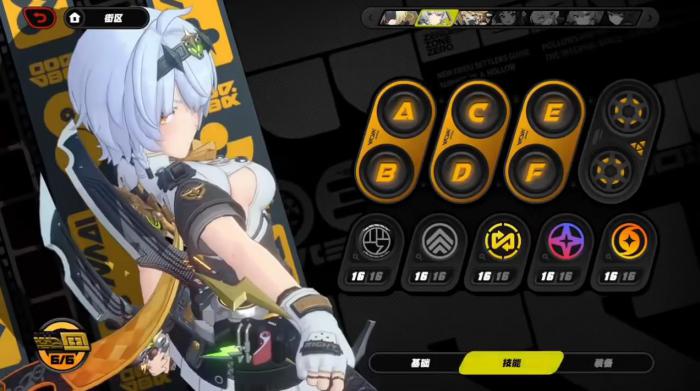 绝区零零号安比怎么玩2