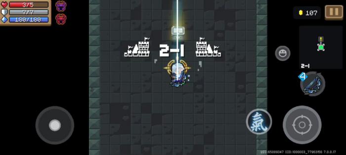 元气骑士气宗哪个技能好2