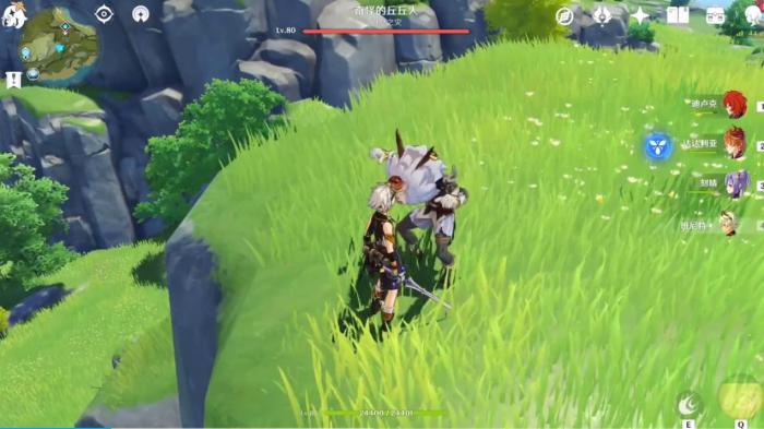 原神奇怪的丘丘人有什么特质2