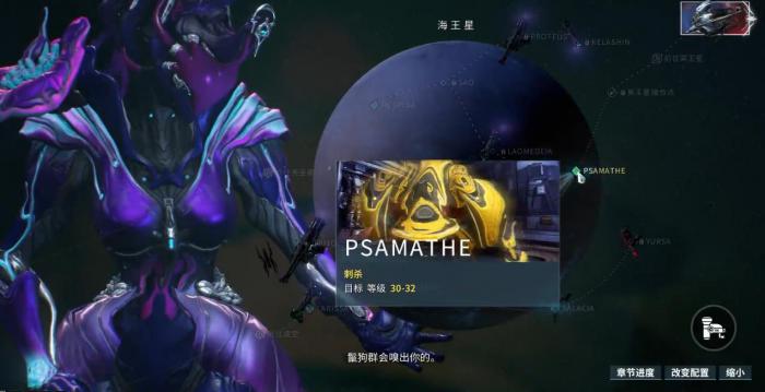 星际战甲鬣狗群该怎么打1