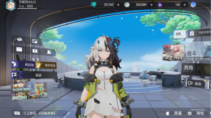 尘白禁区伊切尔豹豹怎么玩1