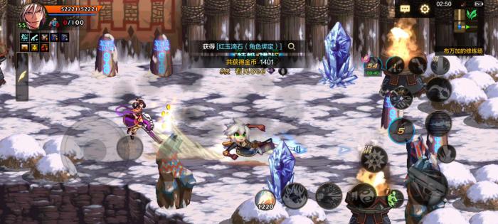 地下城与勇士手游强势职业有哪些3