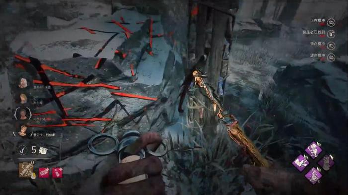 黎明杀机枯萎者红配有什么用2