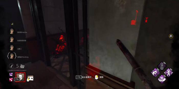 黎明杀机迈尔斯的红配有什么用1