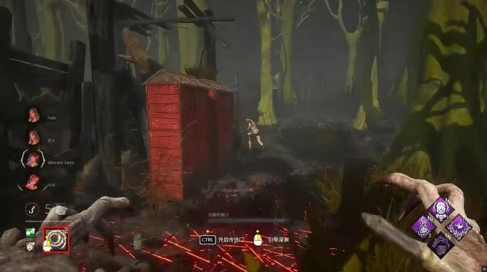 黎明杀机魔王配件有什么用2