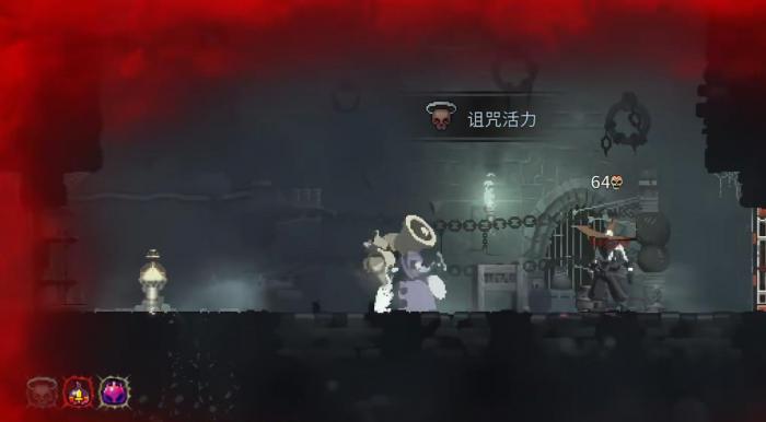 死亡细胞有哪些与诅咒相关的变异3