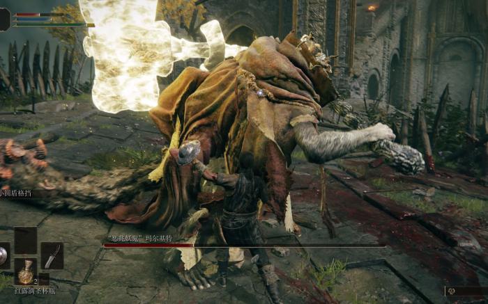 艾尔登法环有哪些boss1