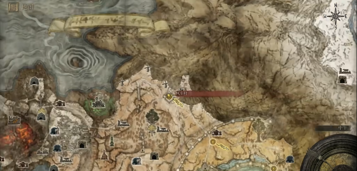 艾尔登法环庆典武器怎么获取1