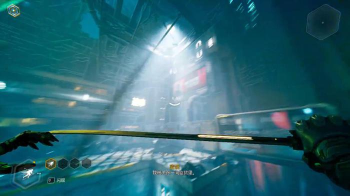 幽灵行者有哪些跳跃技巧1