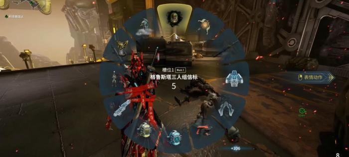 星际战甲Grustrag三霸该怎么对付3