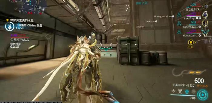 星际战甲镜像防御怎么做1