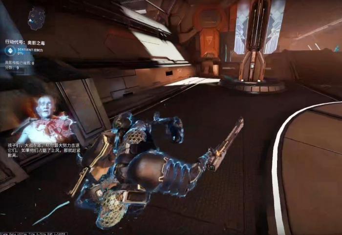星际战甲奥影该怎么玩1