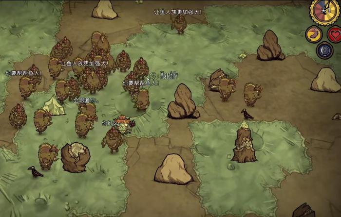 饥荒联机版暗影鱼人有什么特性1