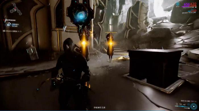 星际战甲震荡使该怎么打1