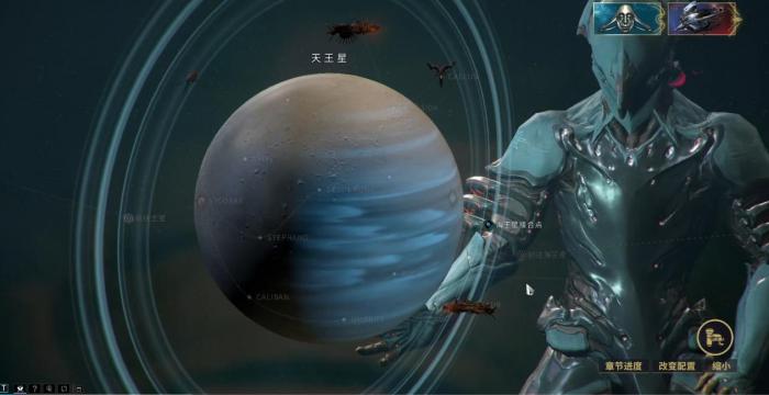 星际战甲接合点怎么开启1