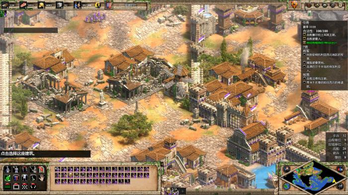 帝国时代2木门怎么建造2