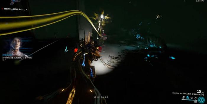 星际战甲驱魔使者的枷锁怎么做2