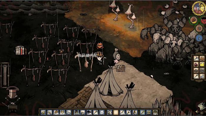 饥荒下远古要准备什么2