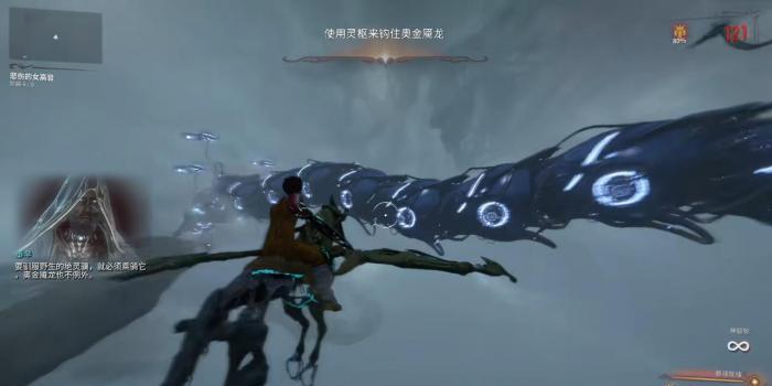 星际战甲奥金魇龙怎么打2