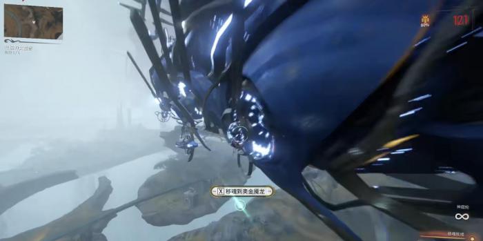 星际战甲奥金魇龙怎么打3