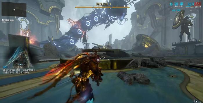 星际战甲奥金魇龙怎么打4