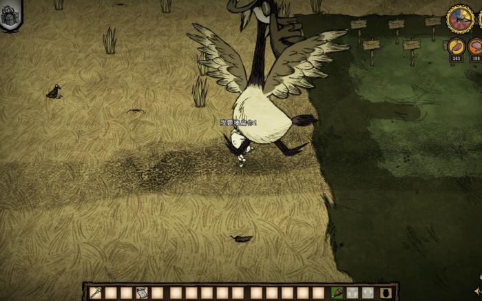 饥荒春季boss机制是什么3