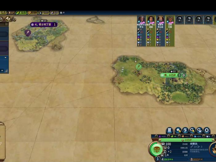 文明6女刚果怎么玩2