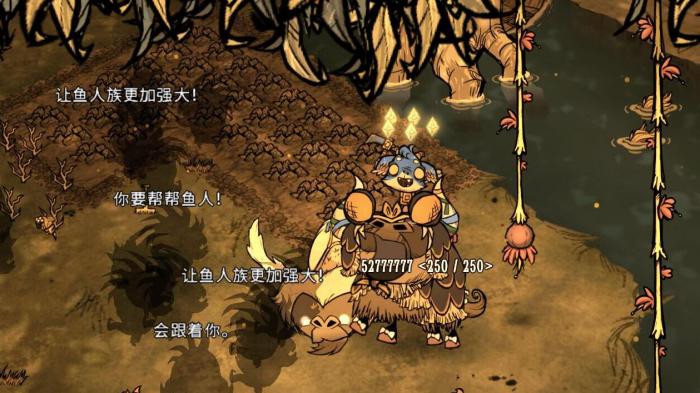 饥荒沃特机制是什么2