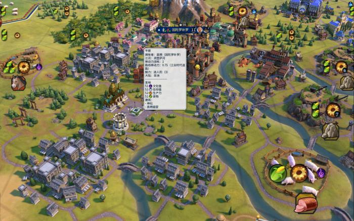 文明6建造顺序是什么2